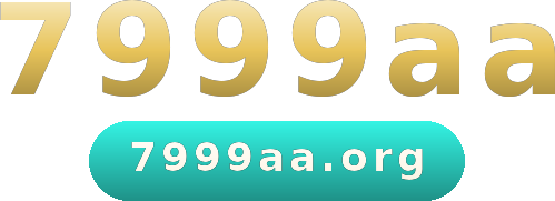 7999aa logo